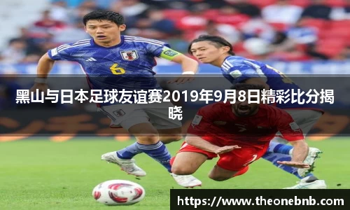 乐竟体育官网