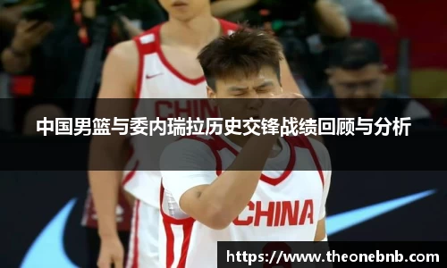 乐竟体育官网