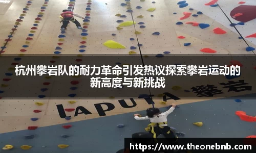 乐竟体育官网