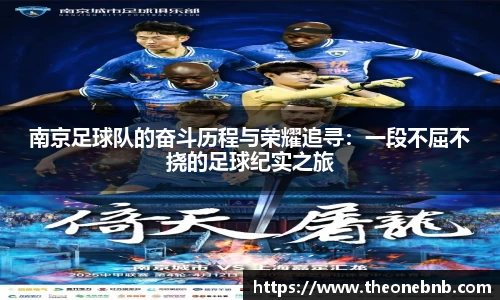 乐竟体育网址